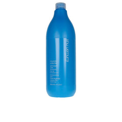 Shu Uemura Muroto Volume Shampoo Feines Haar Leichte Pflege Für Fein Haar