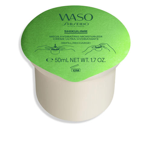 Shiseido Waso Shikulime Mega Feuchtigkeitsspendende Gesichtscreme Nachfüllung Für Strahlende Haut