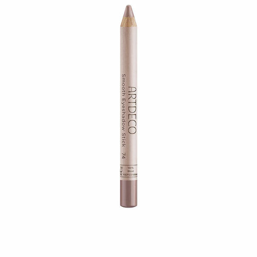 Artdeco Smooth Lidschatten Vielseitigkeit Und Satinierter Glanz