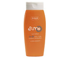 Ziaja Sun Sonnencreme Vegan Wasserfest Hautschutz Perfekt