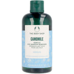 The Body Shop Camomile Struccante Per Occhi Delicato