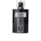 Al Wataniah Attar Al Wesal Perfume Eau De Perfume Aroma Encantador De Amor