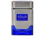 Khadlaj Shiyaaka Blue Perfume Eau De Parfum Daily Adventure Begins Now
