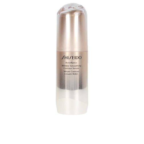 Shiseido Benefiance Siero Anti Rughe Rinnovamento Cellulare Avanzato