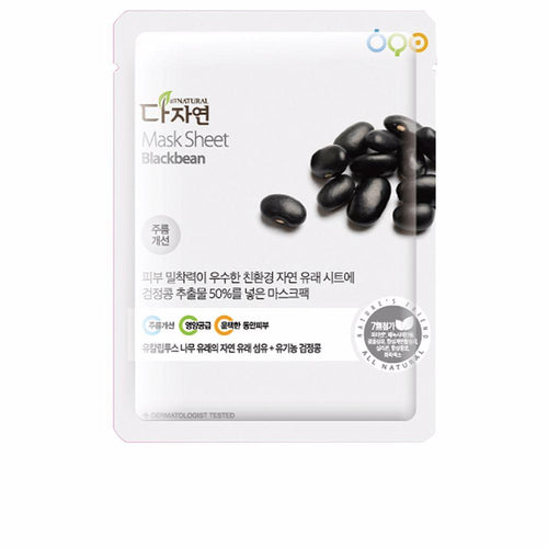 All Natural Mask Sheet Maschera Viso Per Una Pelle Radiosa