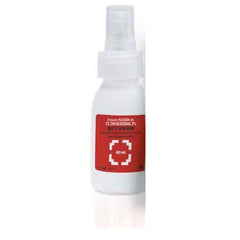 Orravan Clorhexidina 2% Spray Cosmético