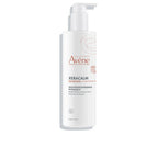 Avène Xeracalm Nutrition Latte Idratante 48 Ore Idratazione