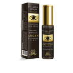 Diar Argan Facial Diar Argan Siero Contorno Occhi Riparatore