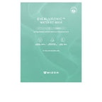 Mizon Cicaluronic Maschera Idratante Idratazione Profonda E Splendore