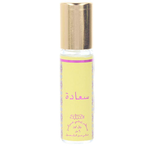 Nabeel Sa'ada Parfüm Eau De Parfum Roll On Lebendige Blumen Essenz