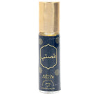 Nabeel Qisaty Perfume Eau De Parfum Notas De Cedro Y Oud