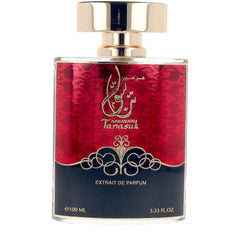 Al Haramain Tanasuk Parfum Eau De Parfum Luxe Et Séduction