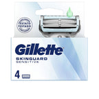Gillette Skinguard Sensitive Ricariche Per Rasoio Protezione Cutanea Avanzata