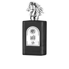 Al Wataniah Qahir Parfum Eau De Parfum Bezaubernde Kraft Und Charme