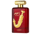 Al Wataniah Zaeem Parfüm Eau De Parfum Verführerische Eleganz Und Stärke