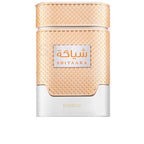 Khadlaj Shiyaaka White Parfüm Eau De Parfum Einzigartiger Arabischer Charme