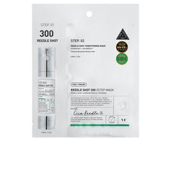 Vt Cosmetics Vt Reedle Mascarilla Facial 2 Step Hidratación Intensa Y Suavidad