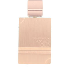 Al Haramain Amber Oud Profumo Eau De Parfum Fresco Caldo Sensuale