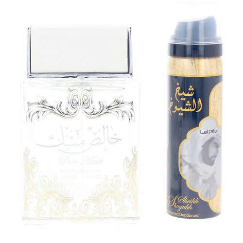 Lattafa Pure Musk Profumo Eau De Parfum Essenza Pulita E Leggera